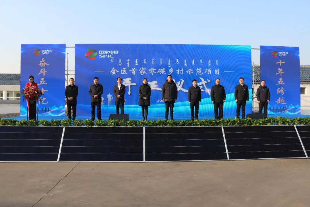 微信图片_20211204222151.jpg 微信图片_20211204222151.jpg