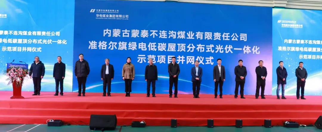 微信图片_20211204222200.jpg 微信图片_20211204222200.jpg
