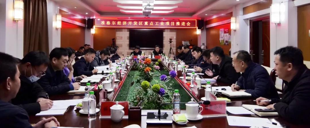 微信图片_20211214213046.jpg