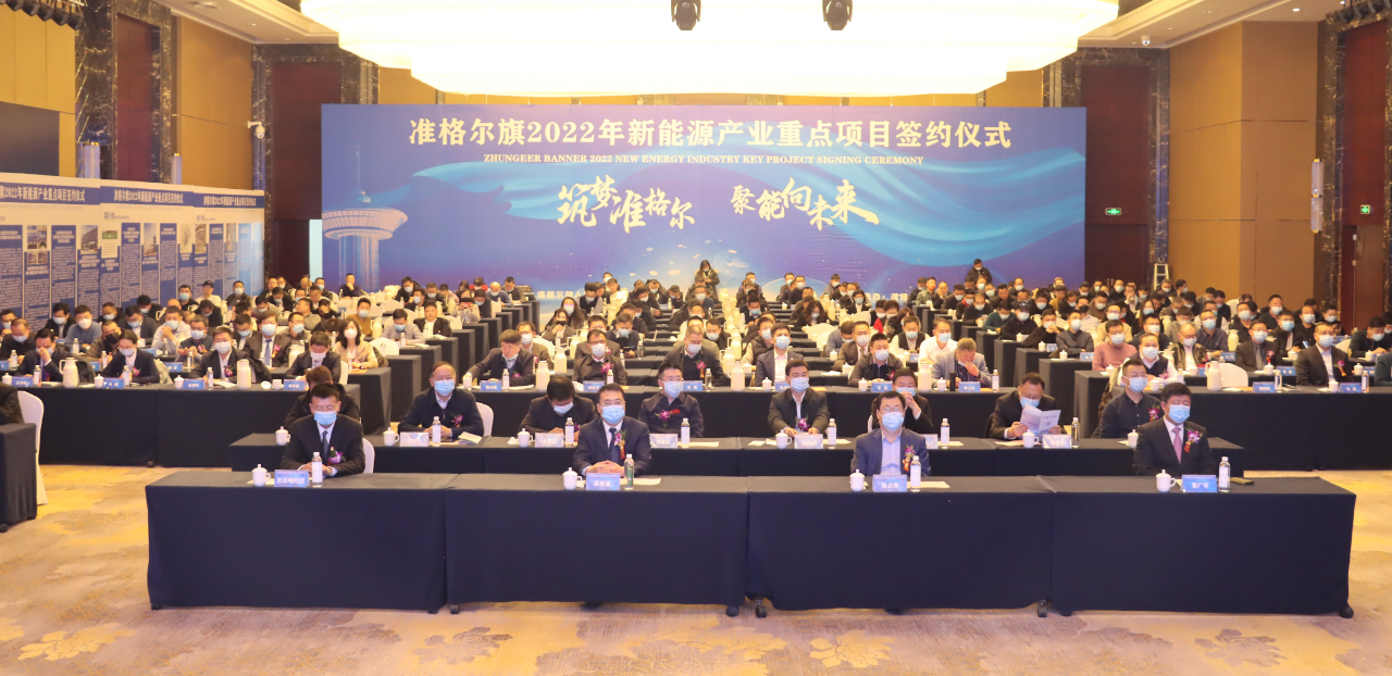 微信图片_20220118000438.jpg
