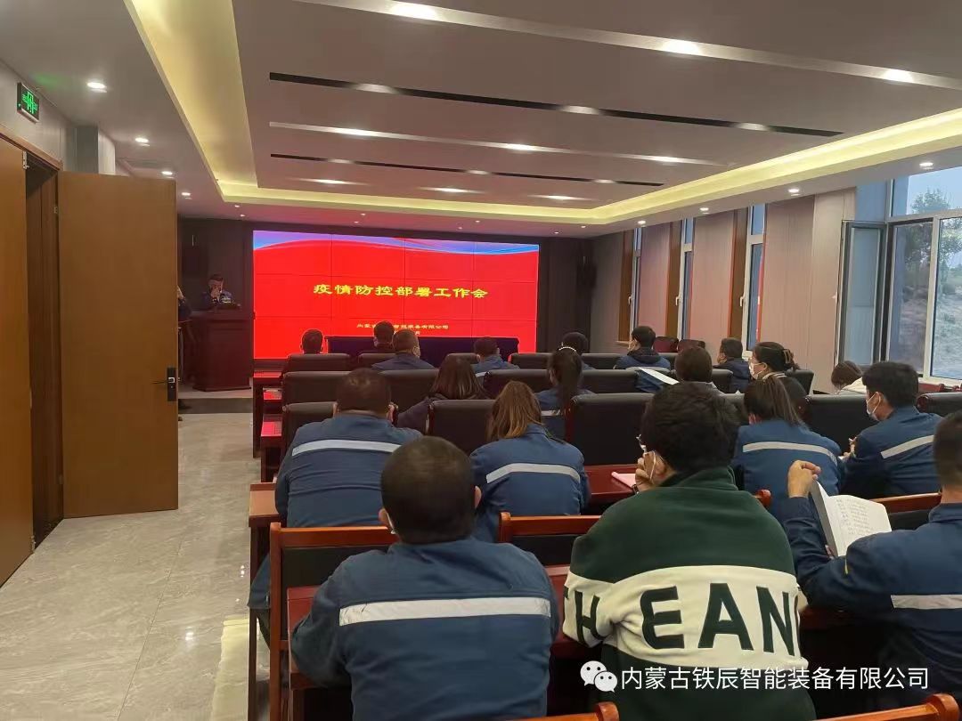 微信图片_20221012204423.jpg
